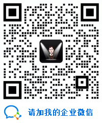 嚴海赴日-陳老師企業微信 嚴海赴日-陳老師企業微信