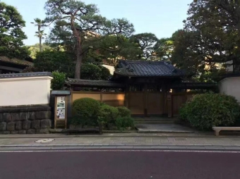 【日本直聘】日本全國溫泉酒店派遣工作