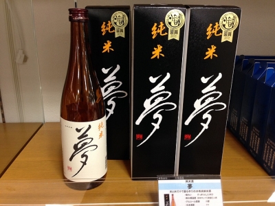 持有「在留資格認定證明書」，辦理赴日簽證還需要哪些材料？