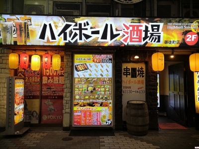 日本5年工作簽證好拿嗎