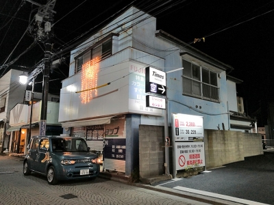 日本在留資格多久下來？