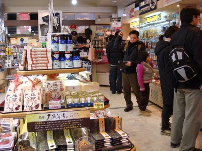 日本特定技能簽證可以辦理永駐嗎？